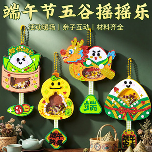���繝�׃��@�H�ӻ�Ӓ���u�u��������߃�ͯ�ֹ�diy�������ϰ�