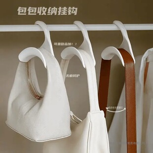 多功能包包挂钩拱形挂包袋衣柜挂架挂丝巾领带皮带挂钩架帽子收纳-阿里巴巴