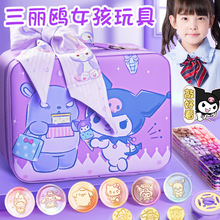 火漆开学大礼包小学生日礼物章头蜡烛全套伴手礼手工火漆印章套装