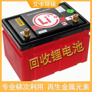 �����늳�NMP�{�� �����F� ��Ԫ� �i��� ���� ���i���