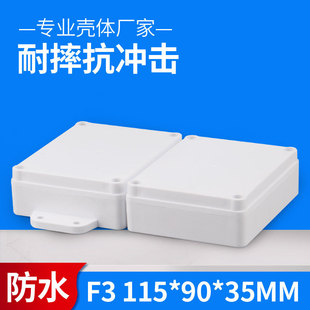 F3/F3-1  115*90*35/55�������Ϸ�ˮ�Ӿ���