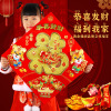 福字门贴植绒立体卡通2022新年大门装饰贴虎年家用贴纸布置门福|ms