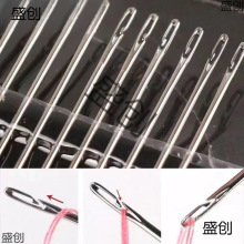 �ձ��M�����b���˿p����⴩ᘼ����ֿp��ᘴ���ᘵ�ä�˲��þ���