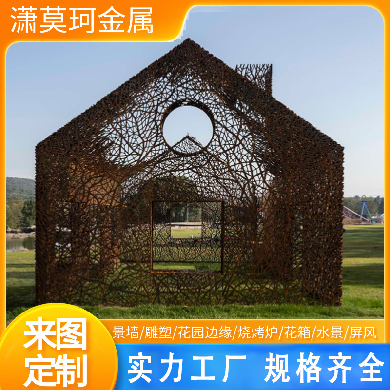 耐候钢板景墙景观红锈铁板幕墙腐蚀生锈做旧钢板锈蚀板材