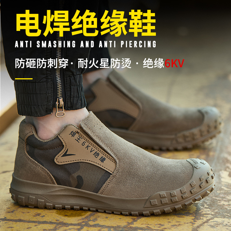 Zapatos de seguridad para soldador para hombre, antideslizantes, anti-quemaduras, anti-chispas, zapatos de trabajo, zapatos de seguridad para obras de construcción, anti-aplastamiento, anti-pinchazos.