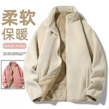 高品质羊羔毛抓绒衣冬季摇粒绒外套女秋冬款加绒加厚羊羔绒卫衣男