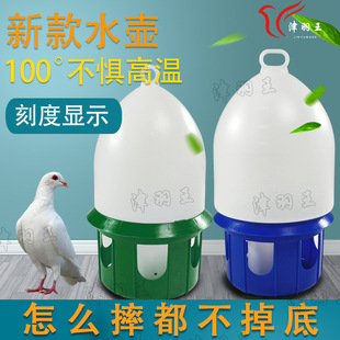 �����������Ӻ��ˮ�� �B������ˮ�� 4-12L���{���^�pɫˮ��