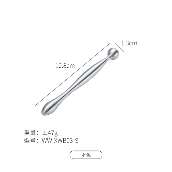WW-XWB03-S
