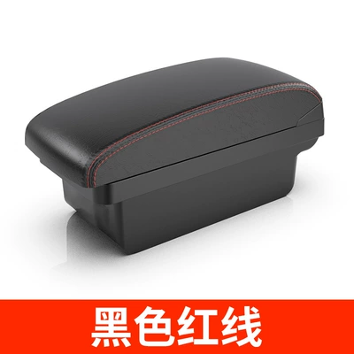 South American Chevrolet-S10: Armrest box - small-straight-face-without-usb-black-red-line