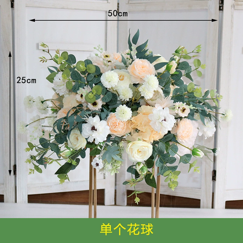 [婚庆道具花球绢花成品森系花艺路引花婚礼酒店舞台橱窗装饰]