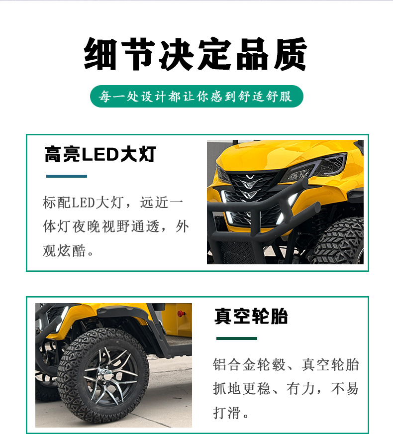 New Model Golf Cart with Lights for Tourist Attractions, Reception Shuttle, 4-Seater Electric Golf Cart with Cargo Bucket