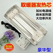 늻����Ͱ����t����������b�tо�_�P�Դ�������ܰl��ܼӟ�z