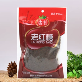 糖类;黑糖;红枣干