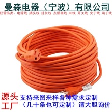 ��о���^�����Դ���L�� ��ʽ�����Դ�� ��ĸ������Ҏ���L��