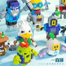 SCL8810��ľ�ְ��������ڼ�