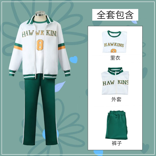 Lara team service men's clothes full set