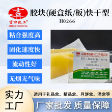 z1kgb͸F؛ ۉ͸ߜؿɹ̻Mbճ