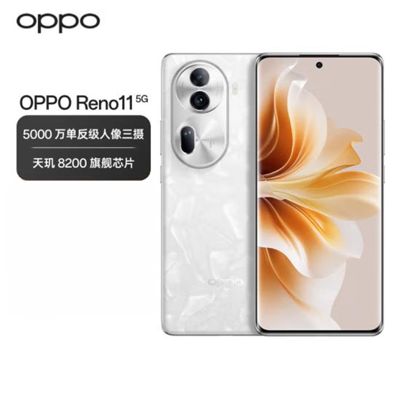 New product OPPO Reno11 Dimensity 8200 flagship chip 5G new smart…