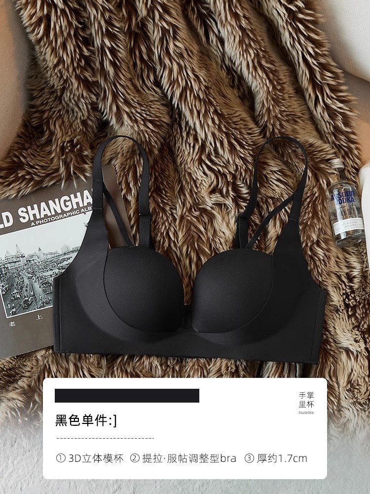 Nuevo 2200 ropa interior para mujer pequeño pecho push-up gran pecho inalámbrico que contrae traje de sujetador anti-flacidez