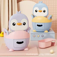 Детский туалетный набор мультяшный для дома, увеличенная толщина