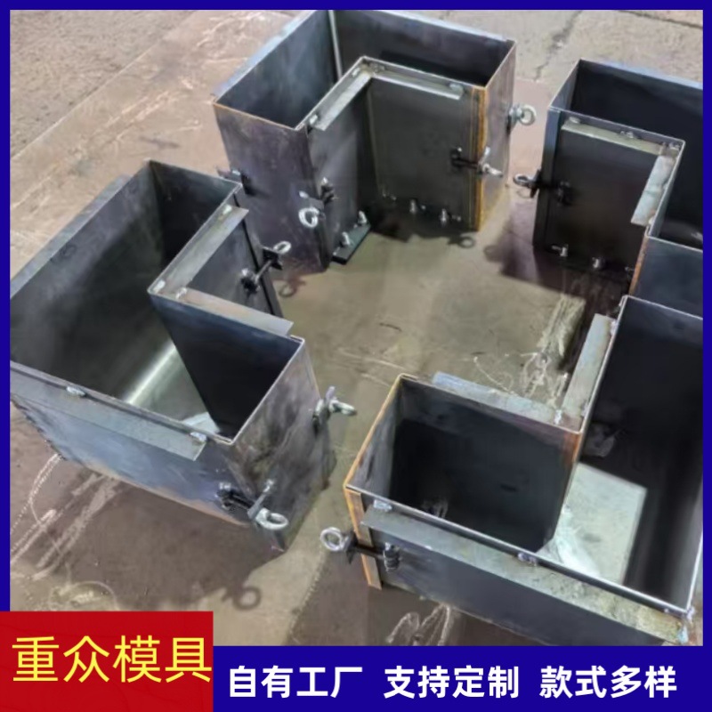 转角路沿石钢模具公路侧石模具防撞路缘石混凝土路沿石模具