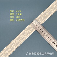 ˮϴ�޲���߅�o�� 3cm�̽��޾���߅Ů�b�������ˮ��lace���b�o��