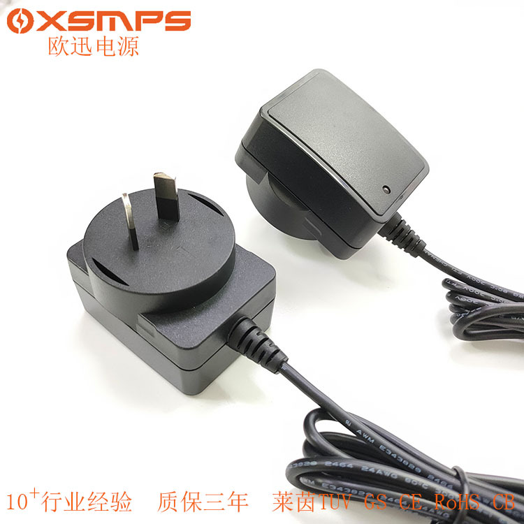 2串锂电池充电器阿根廷充电器8.4V1A12.6V1A16.8V0.8A认证齐全