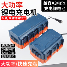 �m�ô󑛿��늳�4��6�����ٳ����������A3���_���ٳ��