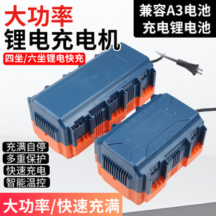 �m�ô󑛿��늳�4��6�����ٳ����������A3���_���ٳ��