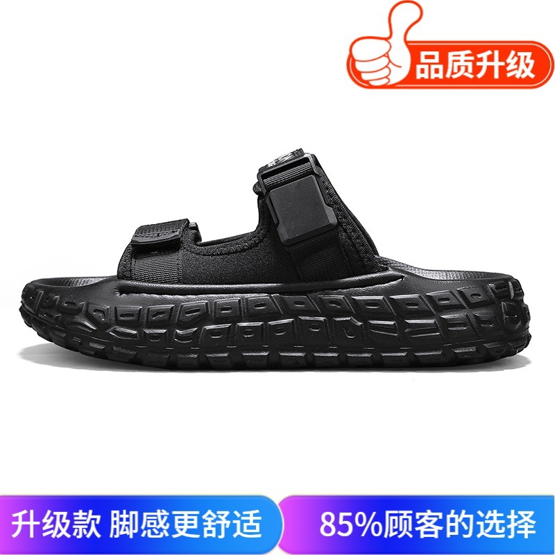 Nuevas sandalias de verano para hombre, zapatillas casuales de uso exterior resistentes al desgaste, sandalias, zapatos de playa ligeros de moda antideslizantes ligeros