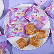Ӣ��������DENMAS����������ǧ���ֽY��ϲ��ϲ�ɢ�b�ǹ���ʳ���l