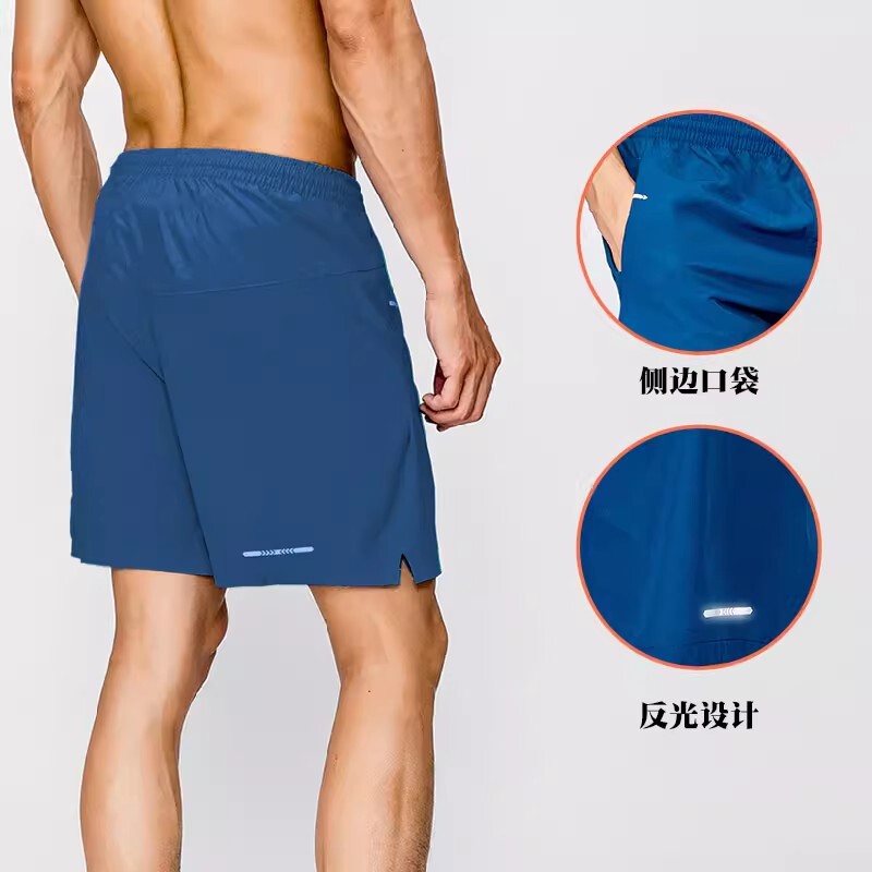 Sports Shorts, Summer Style, Running Men's Loose-Fitting, Lightweight, Quick-Drying Marathon Track and Field Football Fitness Training Pants
