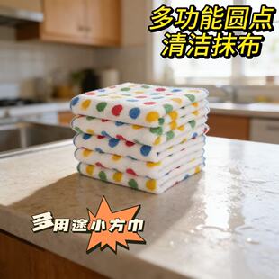 �A�cĨ���N���坍ϴ�벼����մ����ˮ����ë�����ò���ë��Ь���