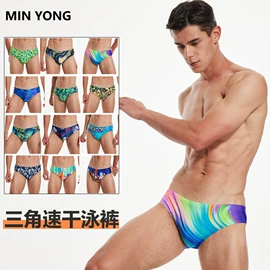 连体泳衣;泳裤;儿童泳衣