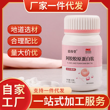 ���z�zԭ�����ĉ�Ƭ�ǹ� ��C�~�zԭ���ן��Ƭ�׽�Ƭ ���lO EM