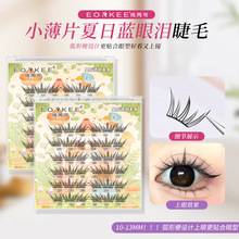 ���ǿ������{�ۜI���z�ٽ�ëС��Ƭ�pӯ�o�к��}��Ϣ���÷ֶ�ʽ��