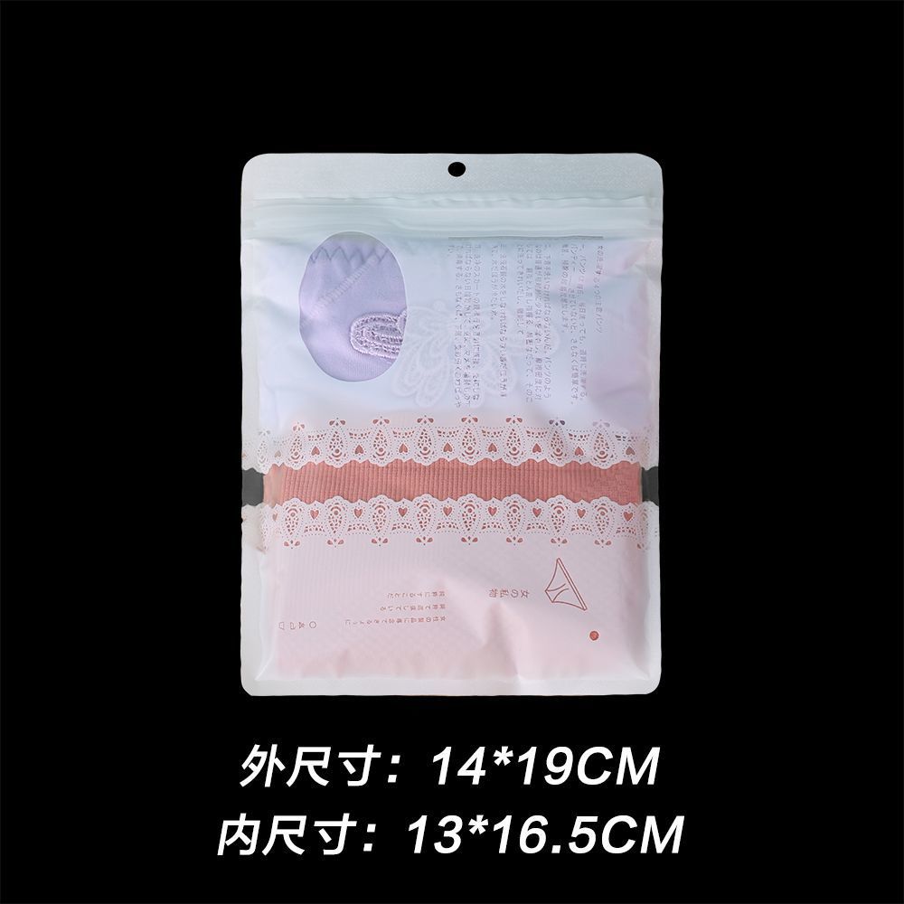 Bolsa de embalaje de calcetines, bolsa de embalaje de calcetines, bolsa especial de ropa interior de mujer, bolsa de embalaje transparente de alta calidad, bolsa de sellado