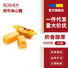 ROSHEN���حKORIVKA��ţ�A���ǹ�1kg���b�M����ʳ����ܛ�M����ʳ