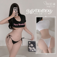 ������Ȥ�����Ը�ˮ���Ʒ�����ӡ��©��T��������ѝ�Ʒ����b9738