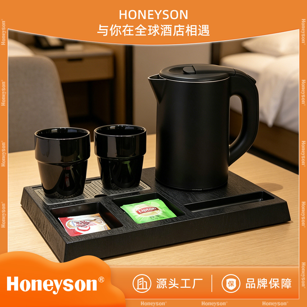 Honeyson nuevo hotel caldera eléctrica traje de bandeja 0.8L doble capa anti-scald forro sin costuras 1000W