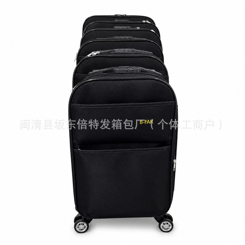 7-piece set of Oxford cloth luggage, reduces volume by half, detachable wheels, trolley suitcase manufacturer 20inch Travel Suitcase