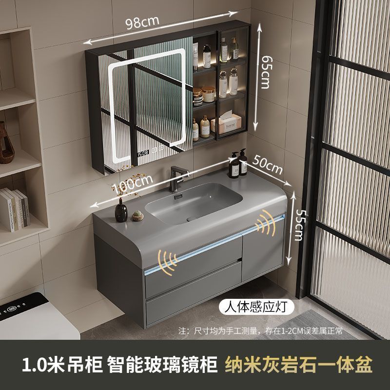 轻奢现代肤感一体盆浴室柜简约卫生间洗漱台洗手池洗脸盆柜组合|undefined