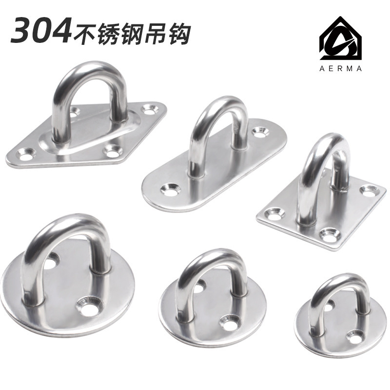 304 ステンレス鋼フック シーリングファンフック サンドバッグ ランプフック 固定フック ペンダント U 字型耐荷重フック 吊りリングフック|undefined