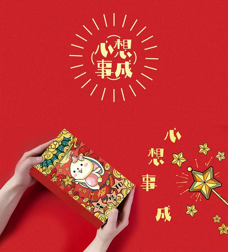 IMG_5640(20221025-230026)