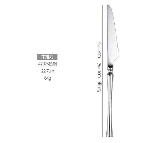 Bright-Steak Knife
