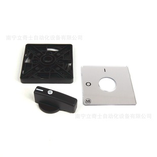 Ztck Spot Supply Ab Rockwell Load Switch 194L-He6N-175