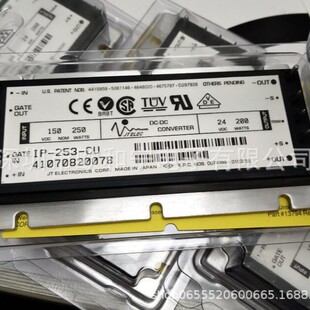 IP-253-CU VI-JT3-03 VI-21L-IW VI-220-MX VI-22M-04 VI-231-CY