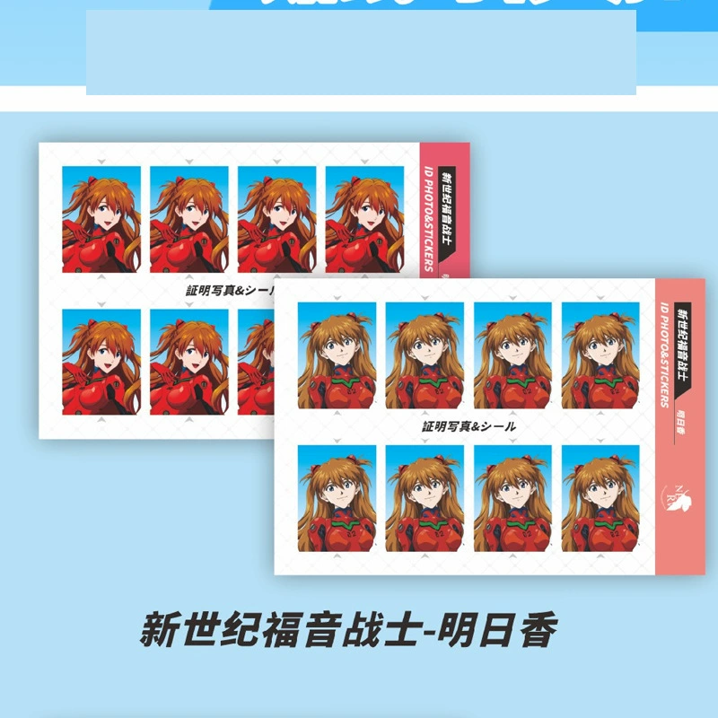 Аниме-периферийная фото-наклейка ID-наклейка Kakao Hinata Shoyang Xia Yujie Пират DIY наклейка 2 фотографии