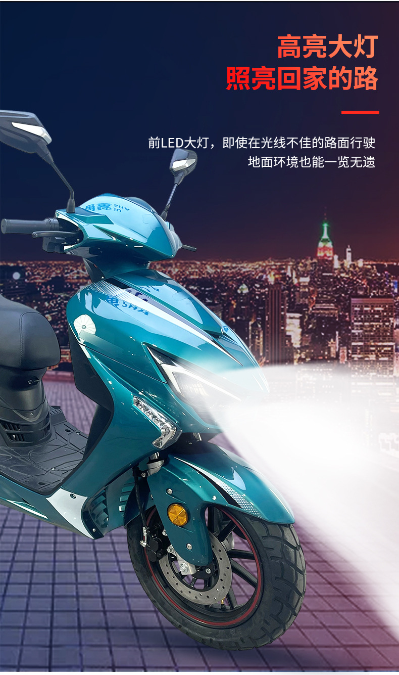 F1-4 Electric Motorcycle Long Range Adult 2025 New
