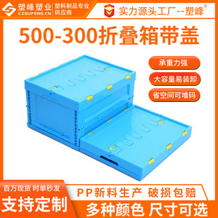 500-300�ۯB�䎧�w�ռ{���\ݔ�b؛���ϼ��b��Ұ�I�b�����탦����